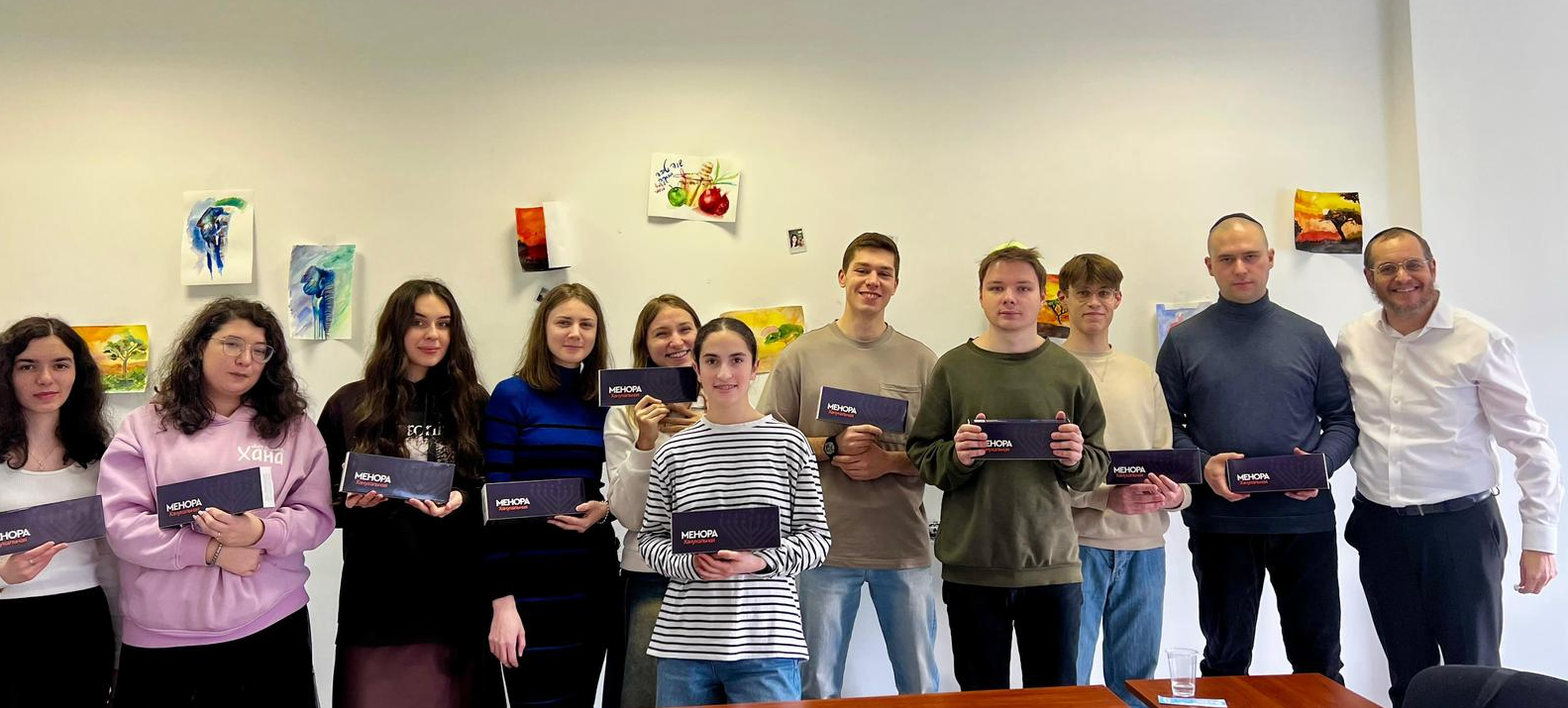 Минск Хабад подарки