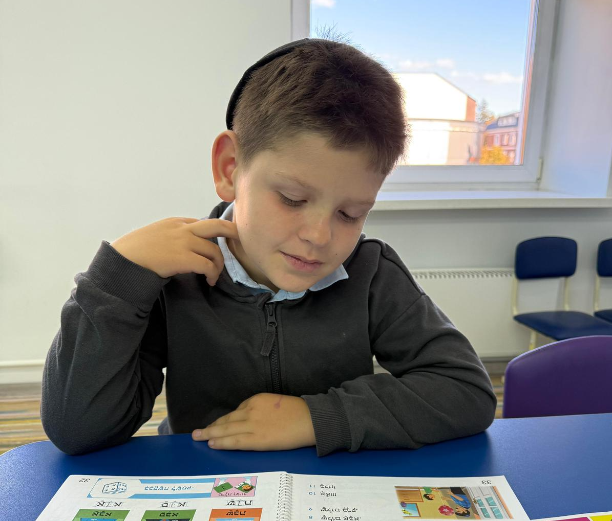 Минск Хабад уроки