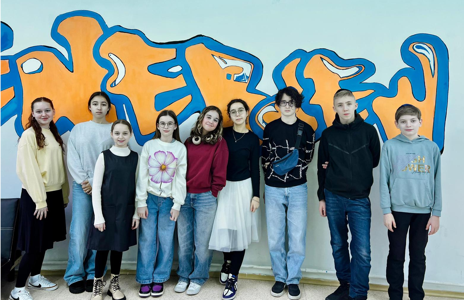 Минск Хабад Enerjew