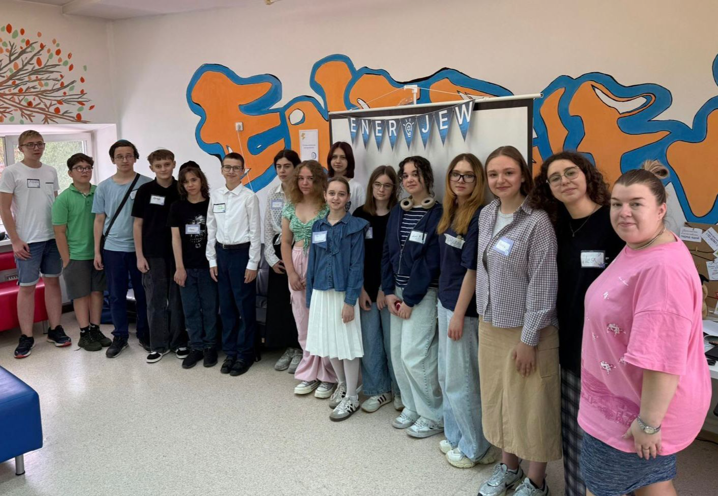 Минск Хабад Enerjew уроки