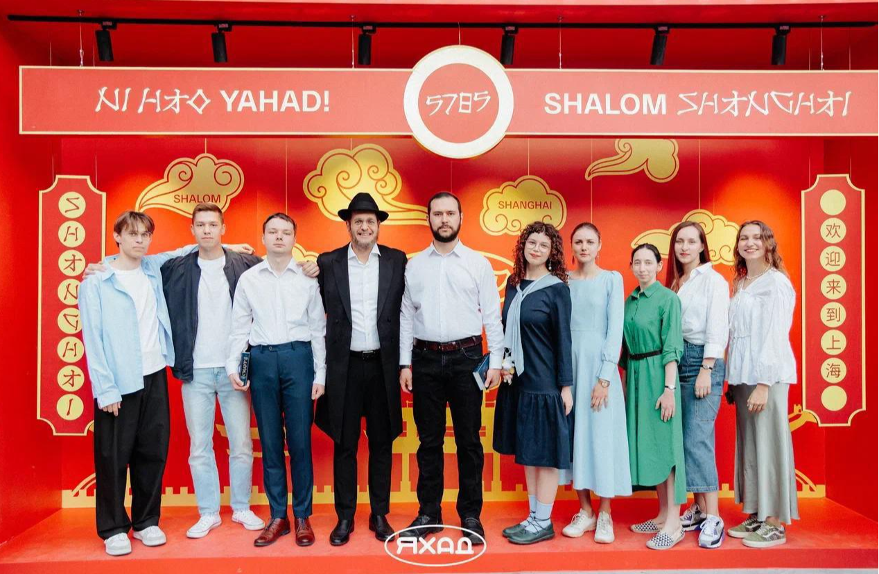 Минск Хабад Яхад