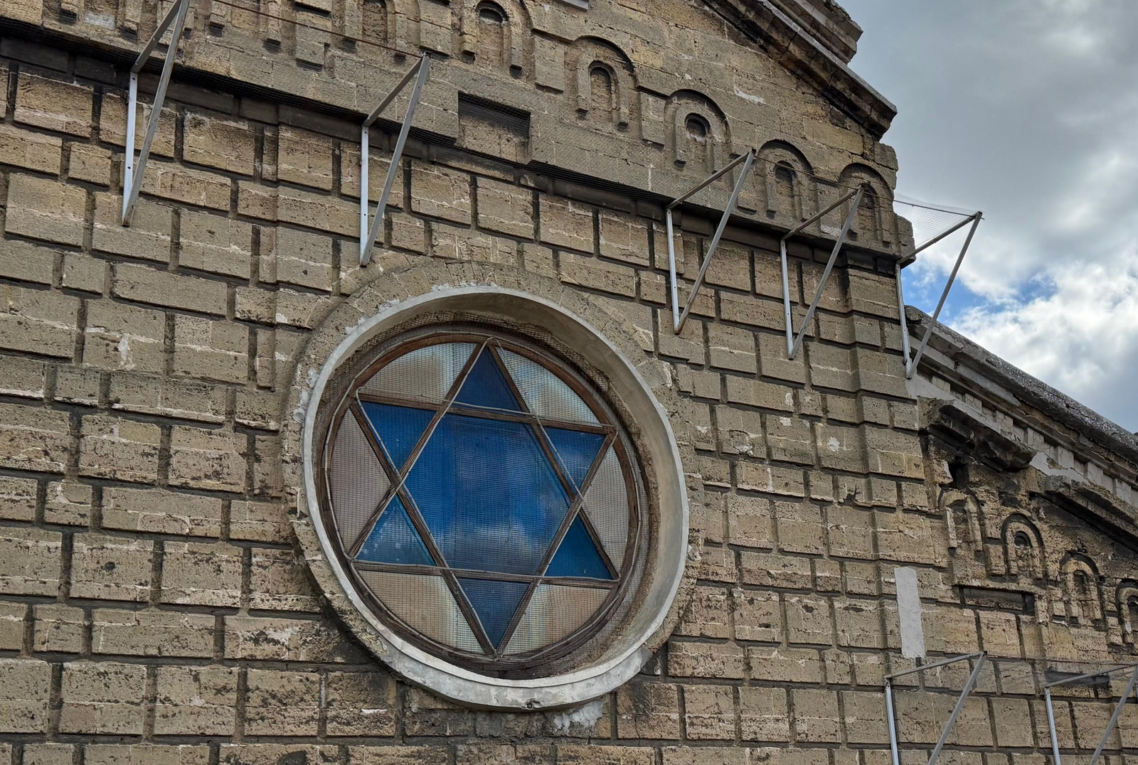 синагога ремонт