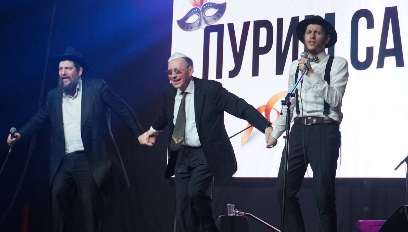 Еврейская община «На Васильевском»  Санкт-Петербург