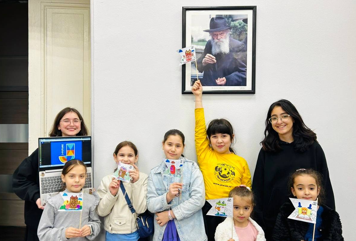 Еврейская община «На Васильевском»  Санкт-Петербург