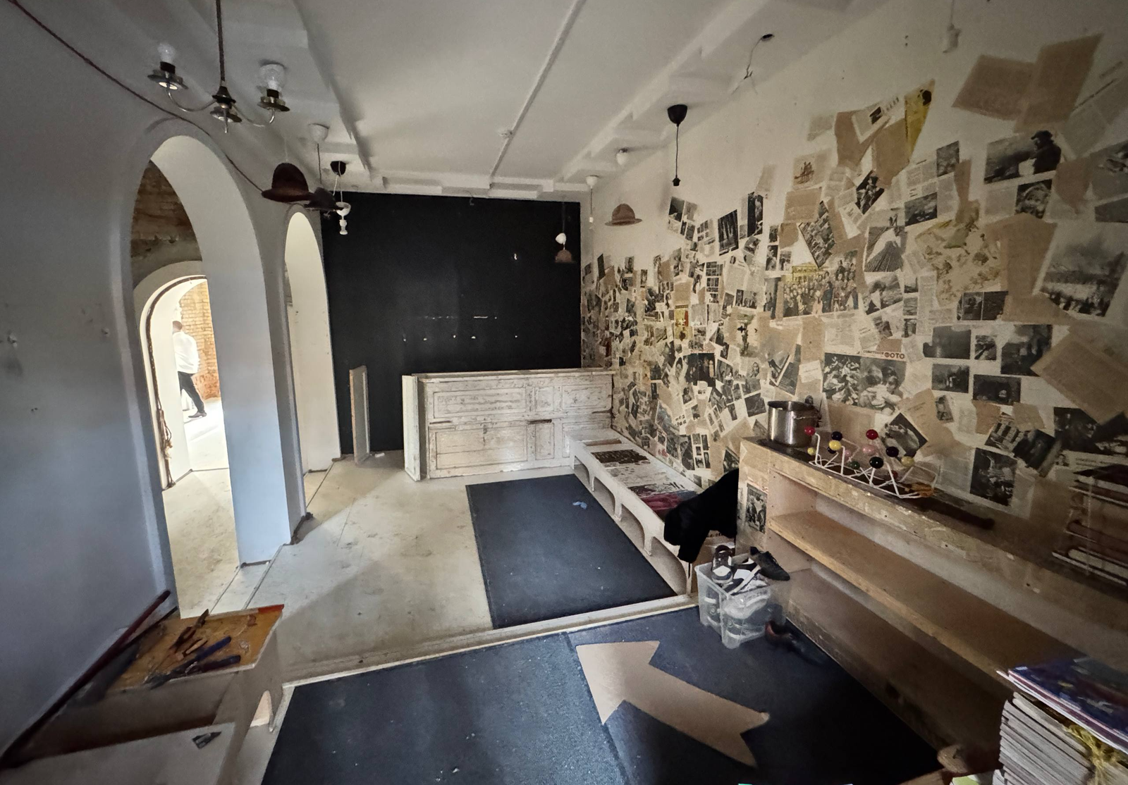 Община «Хаверим»