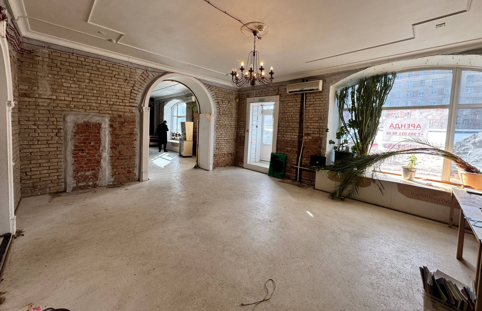 Община «Хаверим»