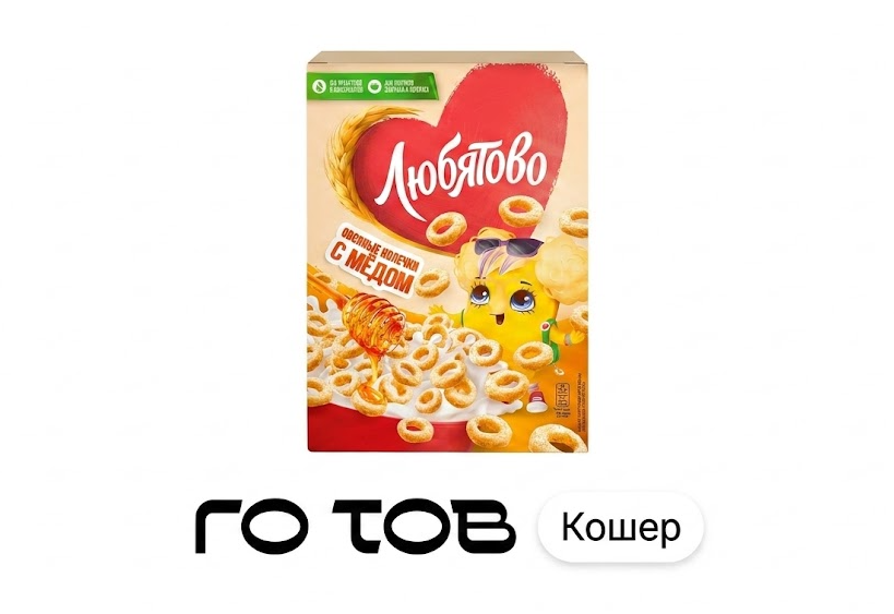 Кольца овсяные с мёдом
