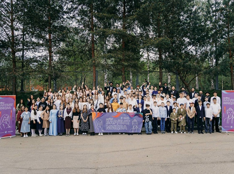 В Москве прошел шабатон Бар/Бат Мицва