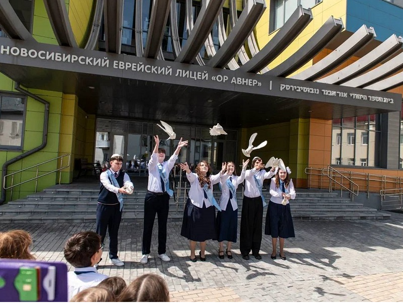 В лицее «Ор Авнер» прошел последний звонок