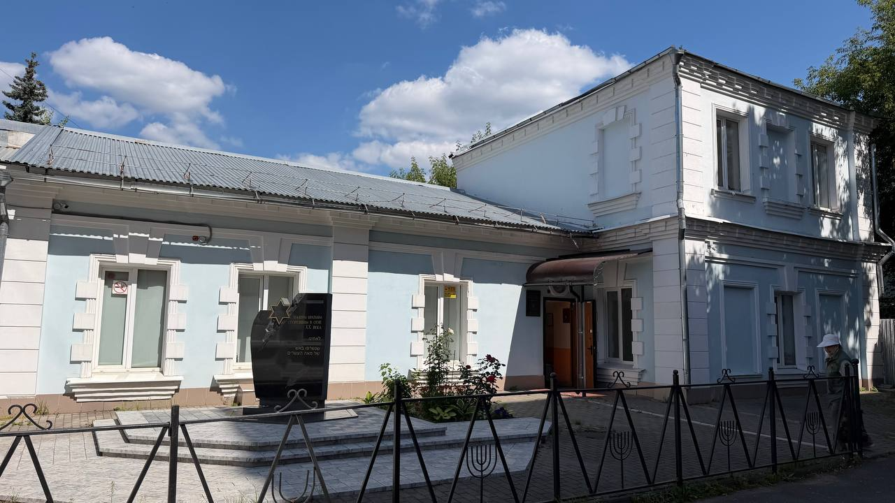 Синагога Иваново