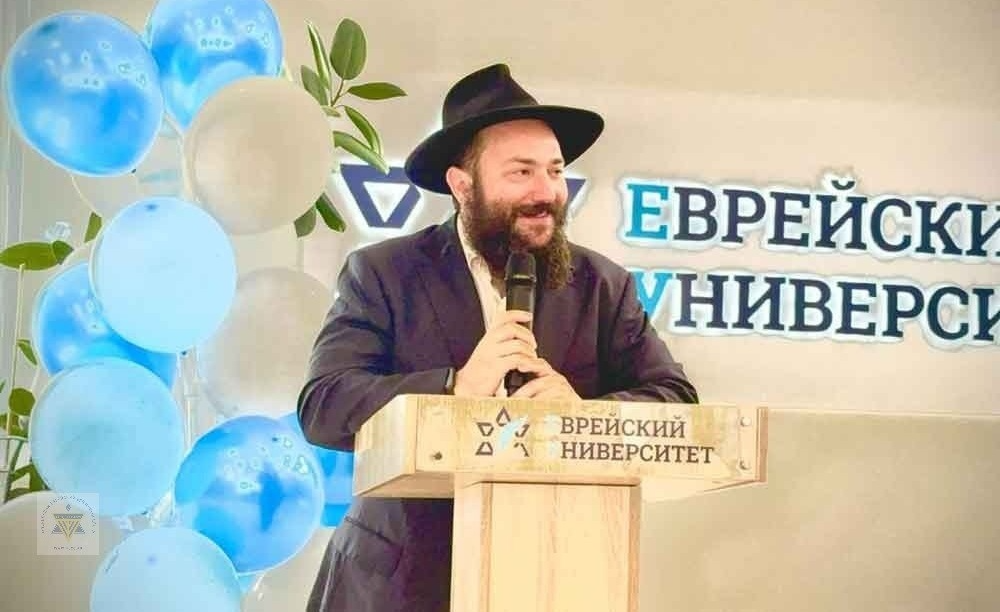 В Еврейском университете в Москве посадили дерево в честь начала учебного года