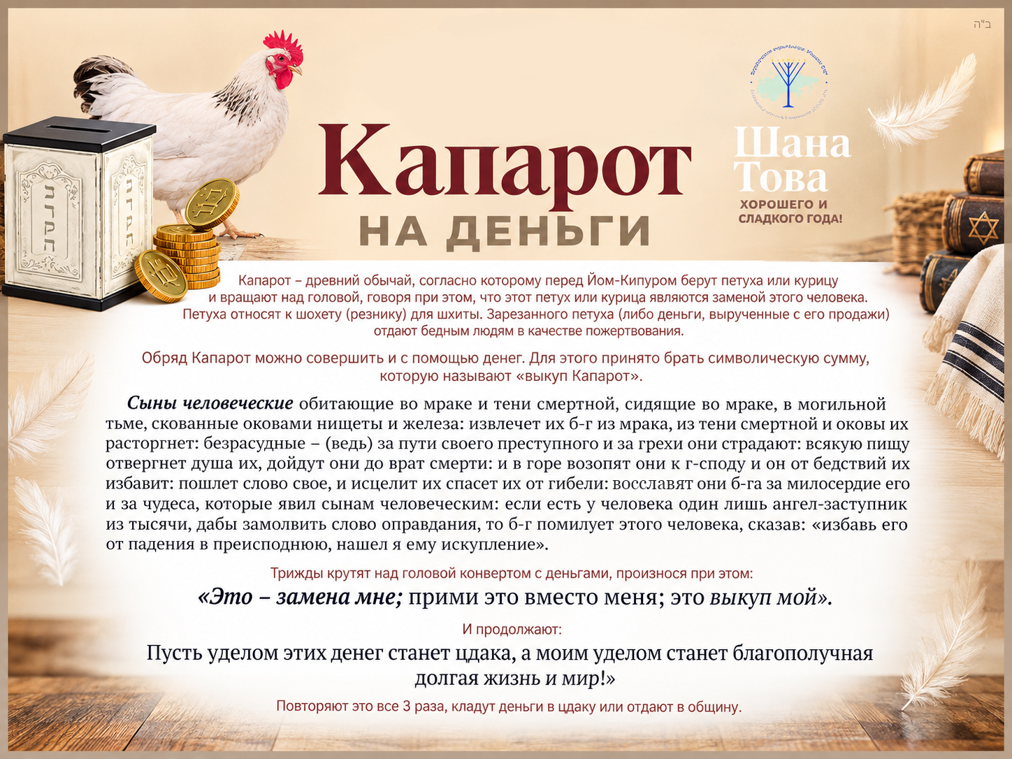 file_1789649909429.png