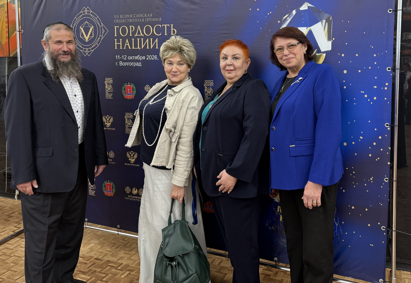 Представители общины Волгограде посетили финал премии «Гордость нации» по ЮФО