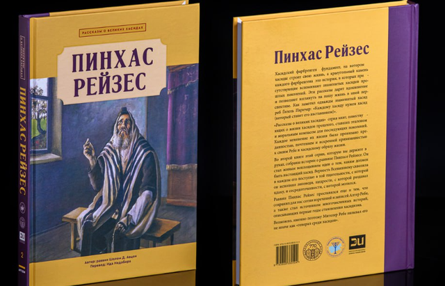 Картинка