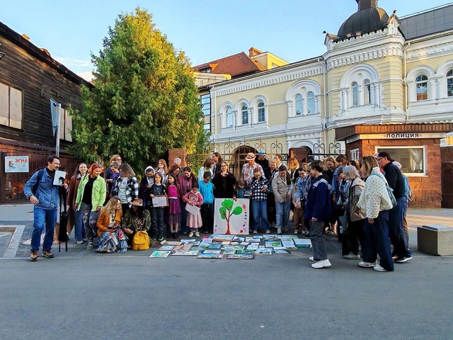 Картинка